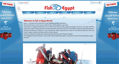 Desktop Screenshot of fishnegypt.com